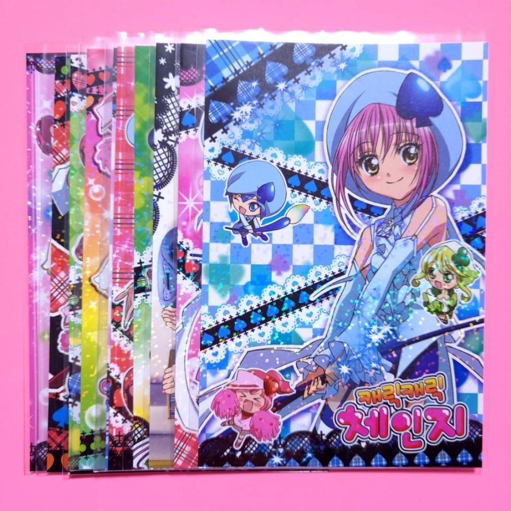 [고전문구] 캐릭캐릭체인지 홀로그램 엽서 카드 B