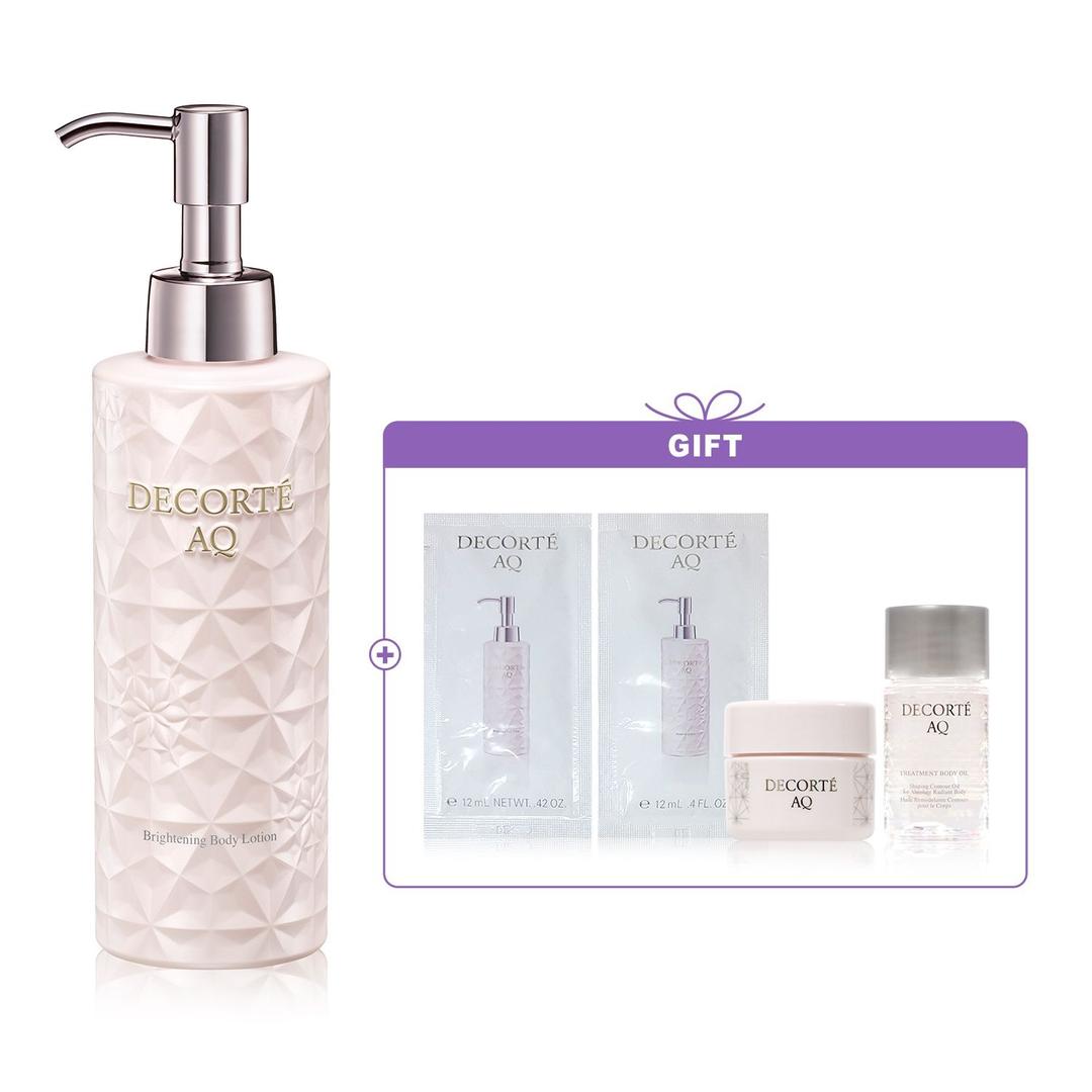 [NEW/단독]AQ 래디언스 스무스 브라이트닝 바디 로션 세트