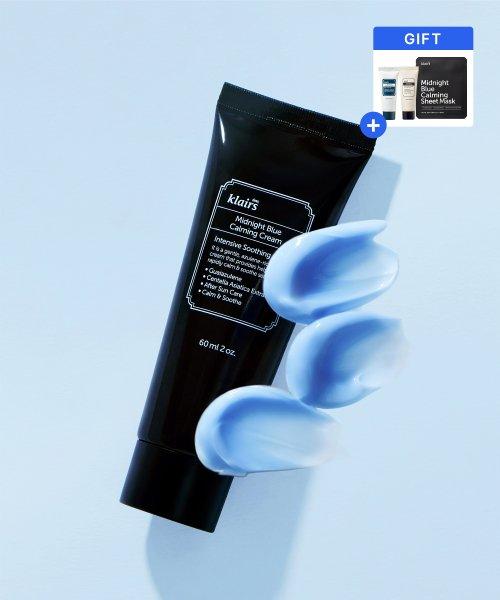 미드나잇 블루 카밍 크림 60ml