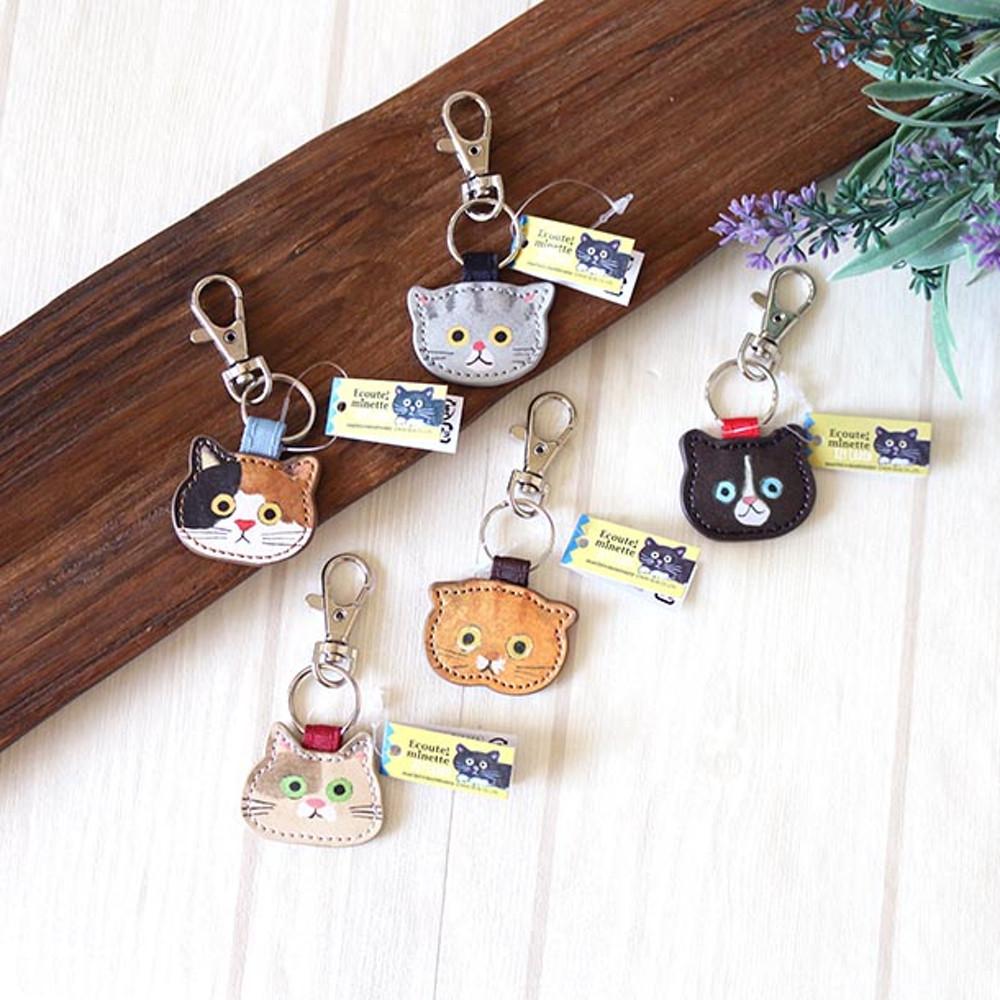 에꾸뜨 고양이 얼굴 키링 키홀더