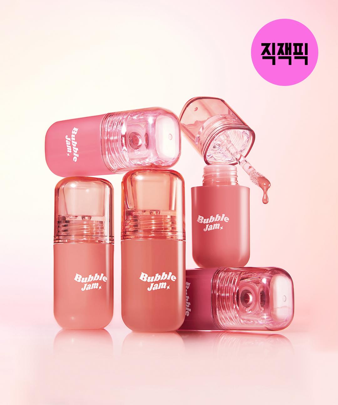 입큰 🩷직잭픽🩷소올 PICK 탱글쫀쫀 인생립 버블잼 글로스 5종🩷