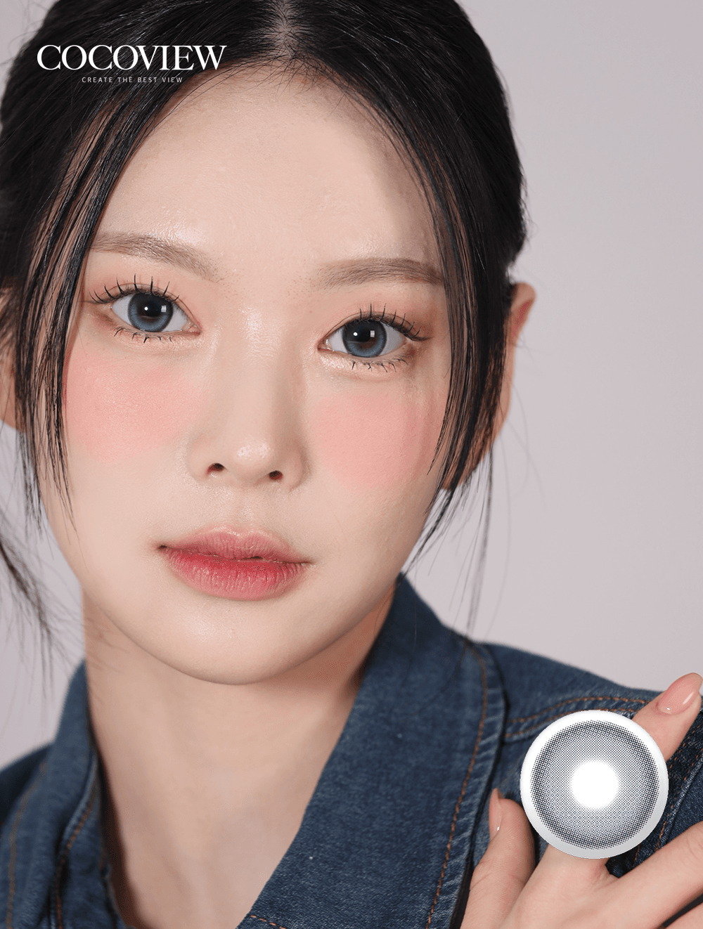 코코뷰_모브 세팅 블루