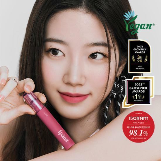 [4월 올영PICK/NEW] 에뛰드 픽싱 틴트 4g