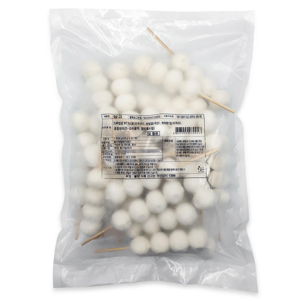 +대두식품 네알당고 1.035kg (45g x 23개) 떡꼬치 아이들간식 [원산지:상세설명에 표시]