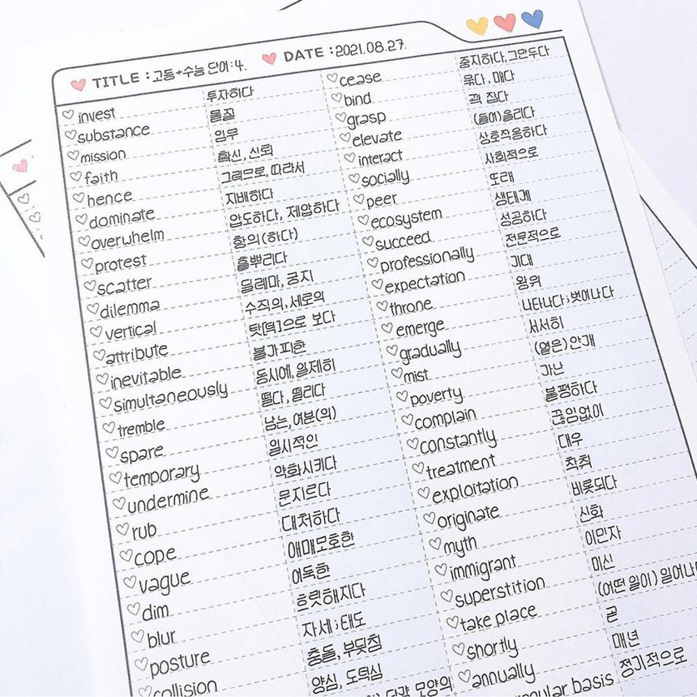 셋어레코드 기억저장폴더 B5 보카노트 노트패드 공시생 영어단어 필기노트 영단어 단어장