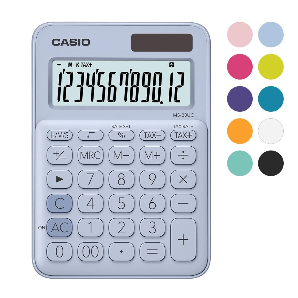 CASIO 카시오 MS-20UC 일반용 컬러계산기