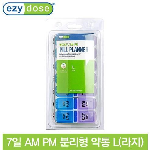 이지도즈 7일 AM PM 분리형약통 라지 67010, 1개 - 이쑤시개케이스 | 쿠팡