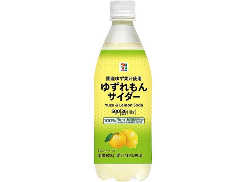 세븐 프리미엄 유자 레몬 사이다 500ml [원산지:일본]