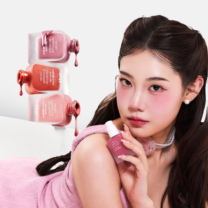 [하우스오브허 / House of Hur] 모이스트 앰플 블러셔 20ml - 하나만 사도 어디로든 무료배송