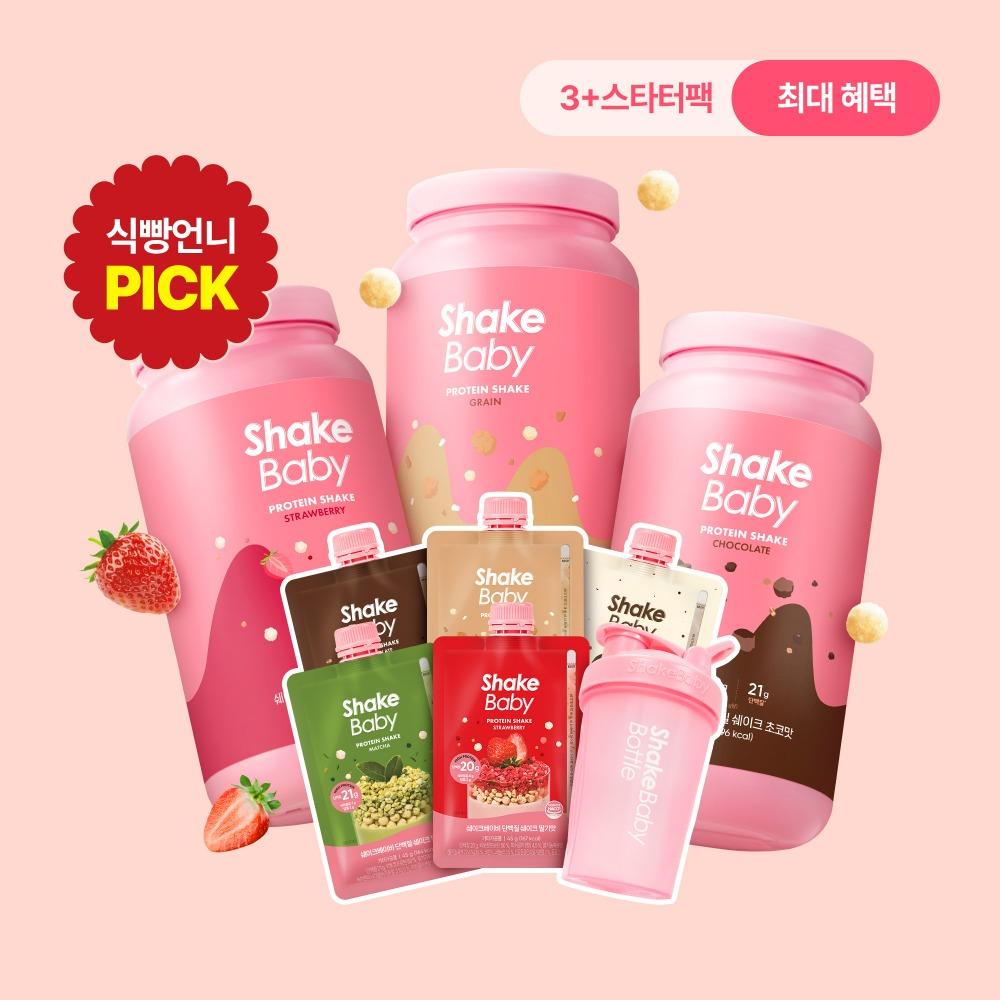 [식빵언니 PICK] [3+스타터팩]식단관리 비법 세트