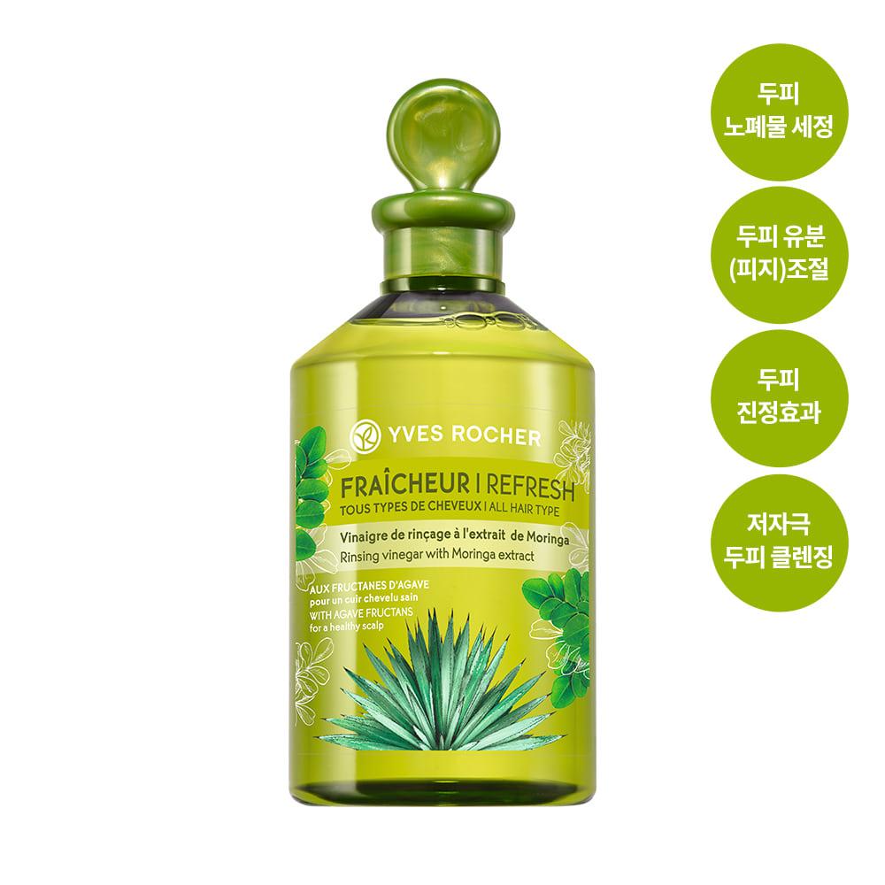 모링가 리프레쉬 헤어식초 150ml