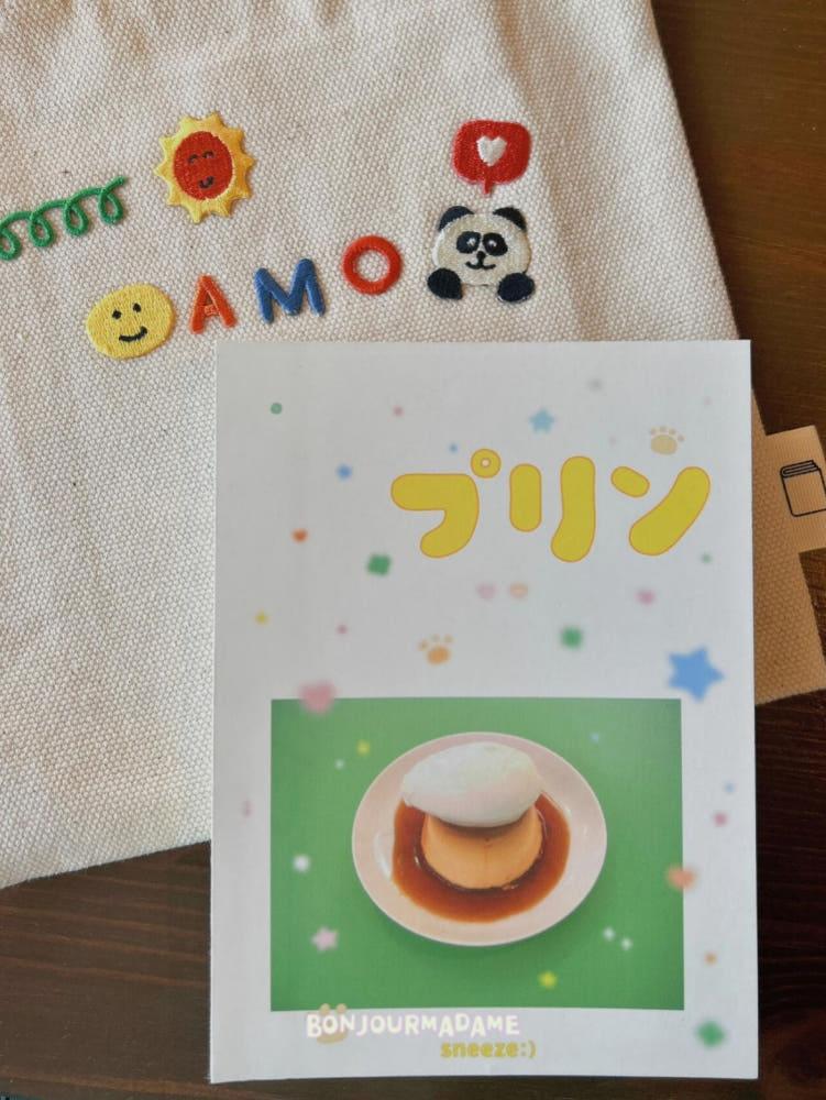 푸딩 다이어리 노트 A6 먼슬리