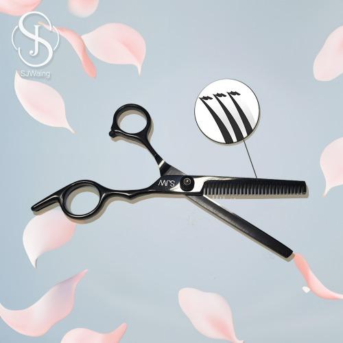 SJ왁싱가위 셀프 브라질리언 왁싱용가위