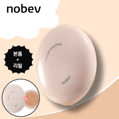 [인기] [본품+리필] 얇지만 확실한 커버/ 편안한 데일리 쿠션 #노베브 nobev 이지피지 필터 커버 쿠션# SFP50+/PA+++, [본품+리필구성] ..., 1개 - 쿠션/팩트 | 쿠팡