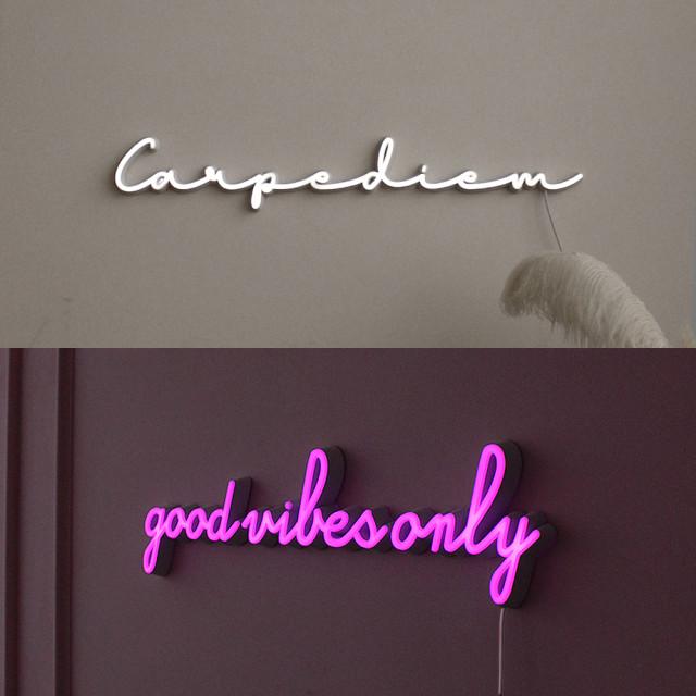 [글로우라잇] 영문 레터링 무드등 감성조명 네온사인 주문제작 집들이선물