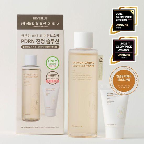 헤브블루 살몬 케어링 센텔라 토너 200ml 기획 (+센텔라 크림 20ml)