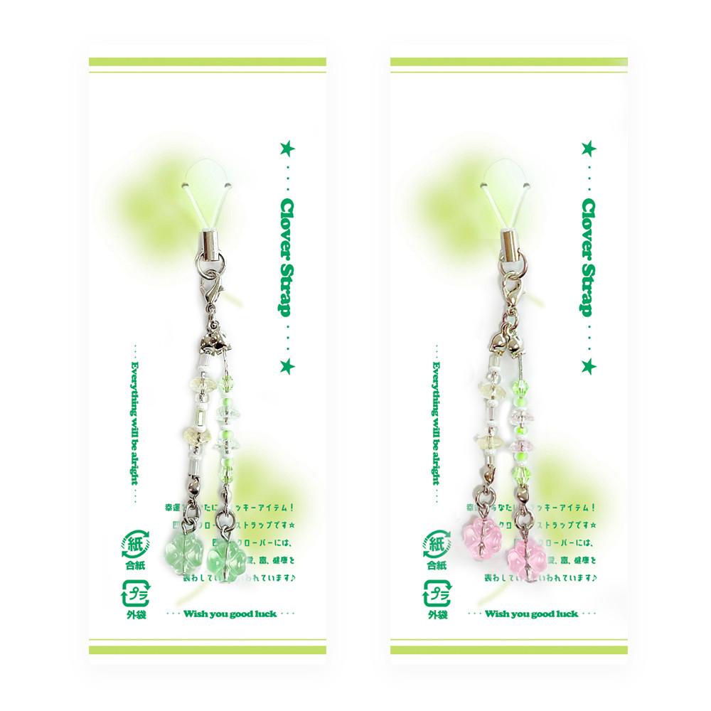 [할미슈퍼] 네잎클로버 키링 10 - 스와로브스키