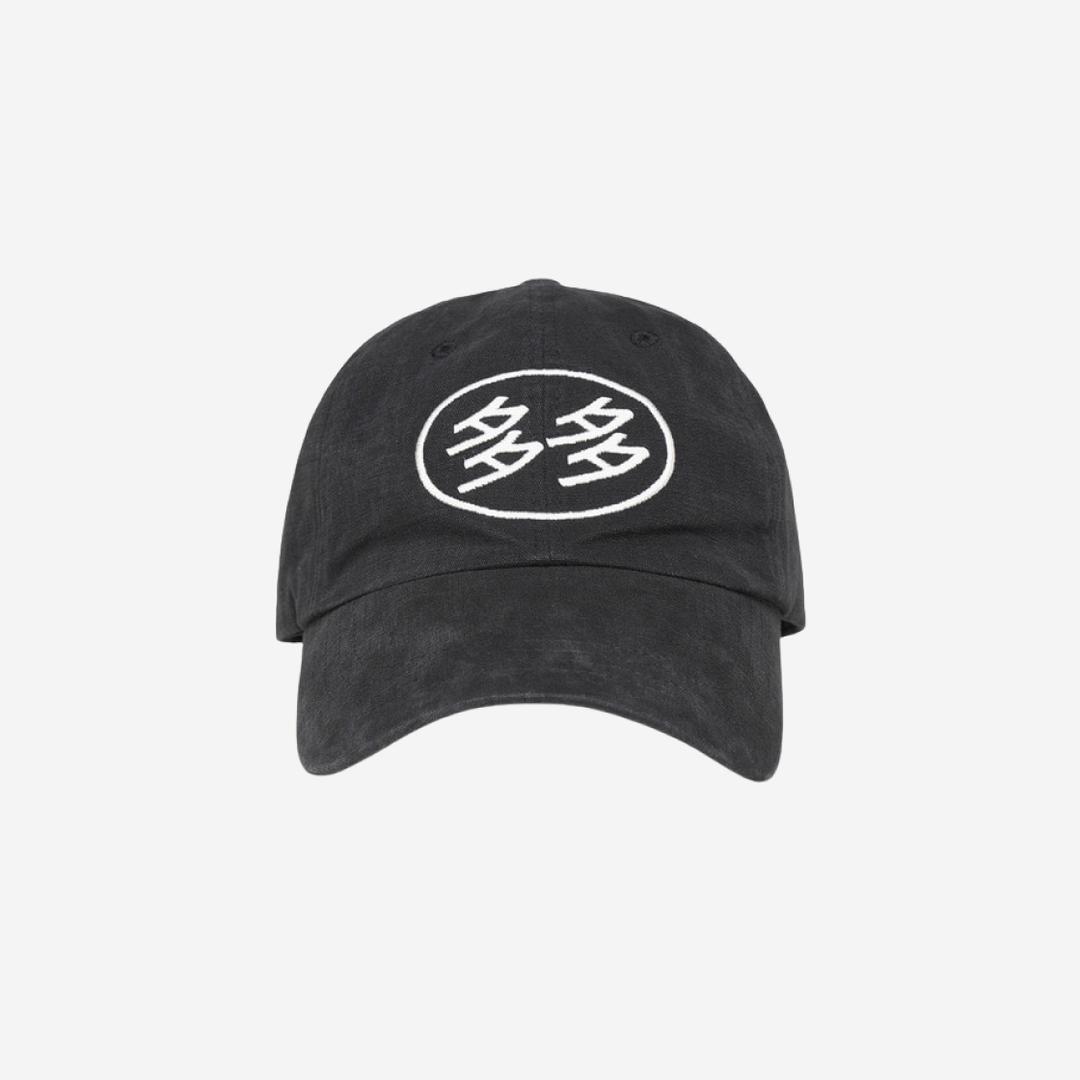 Dada Logo Cap Black White