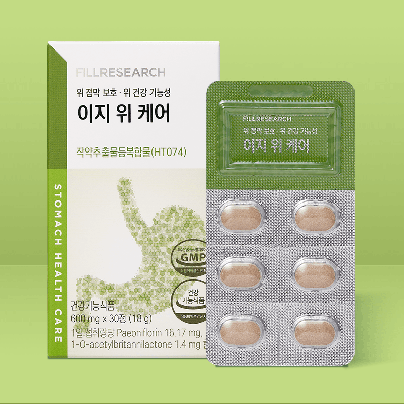 [쉿! 여기서만 할인 비밀 링크] 이지 위 케어