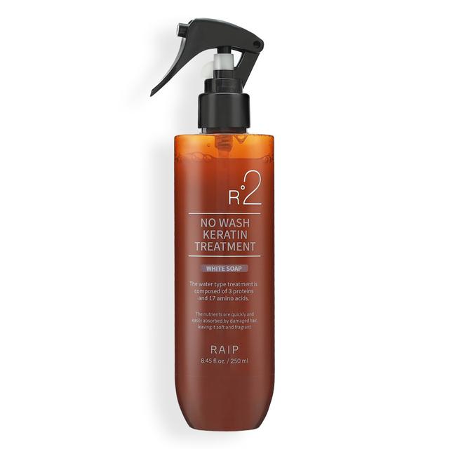 라입 R2 노워시 케라틴 트리트먼트 화이트솝 250ml 2개