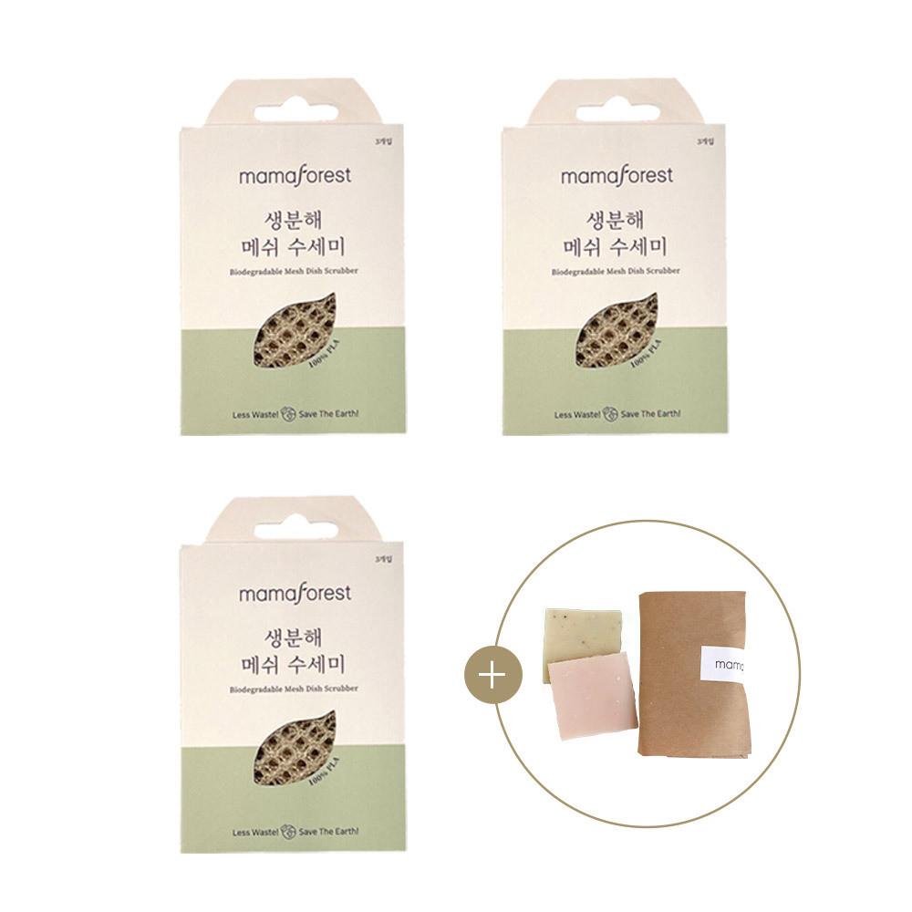 마마포레스트 생분해 메쉬 제로웨이스트 미세플라스틱없는 친환경 수세미 9개입