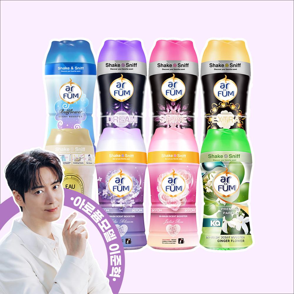 아로퓸 향기부스터 150g