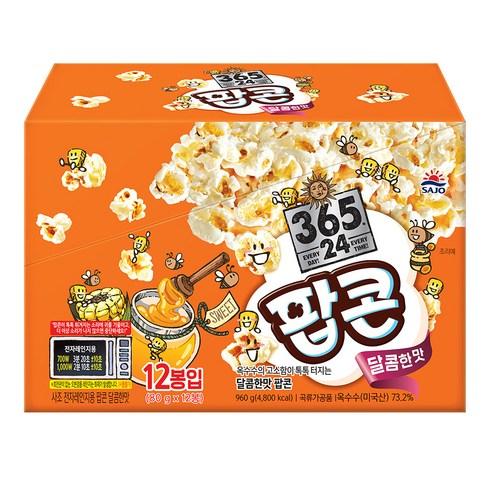 사조 전자레인지용 팝콘 달콤한맛, 80g, 12개 - 팝콘 | 쿠팡