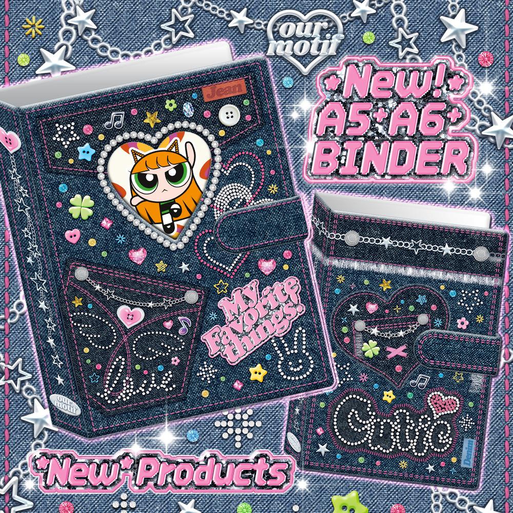 아워모티프 데님시리즈 바인더 콜렉트북 포카홀더 프리오더 마켓