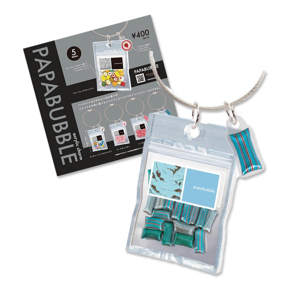 켄 엘리펀트 가챠 파파버블 캔디 모양 아크릴 키홀더 초코 민트