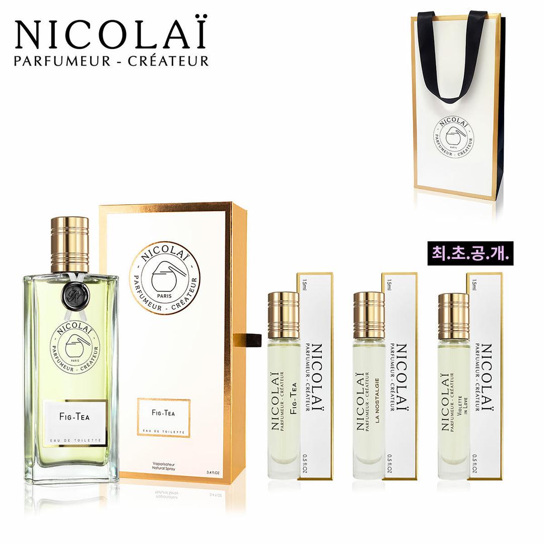 니콜라이 휘그티 오드뜨왈렛 향수 /방송특별구성