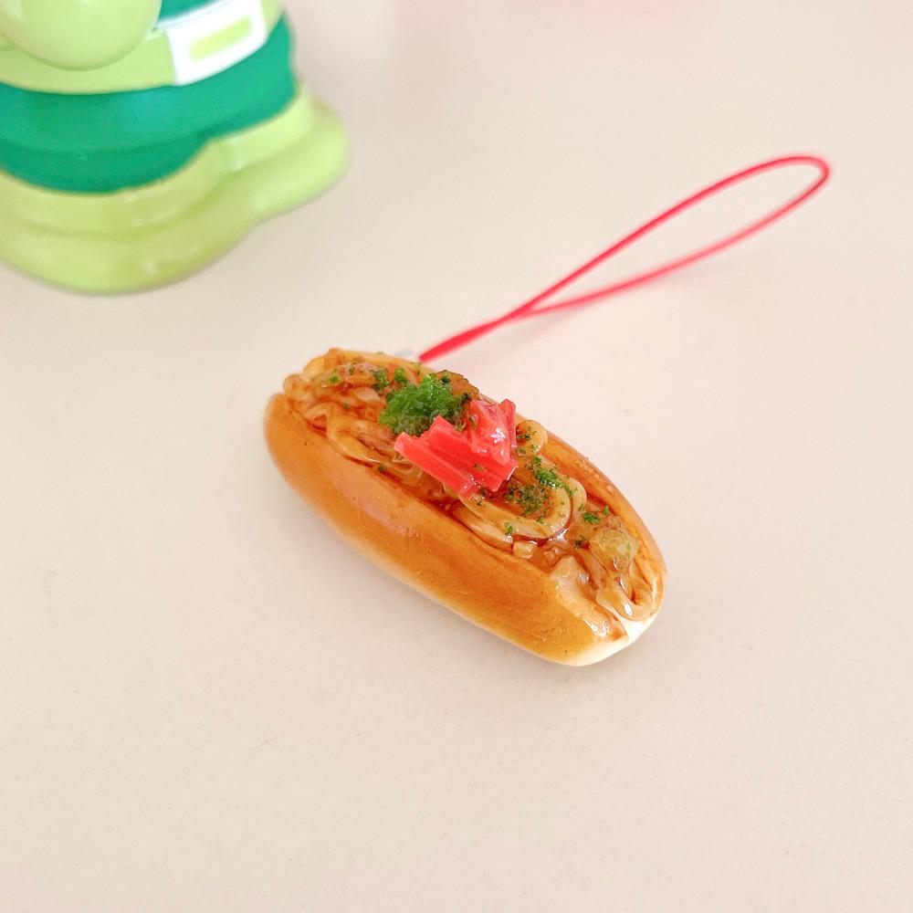 [스에타케] 야키소바 빵 폰 스트랩
