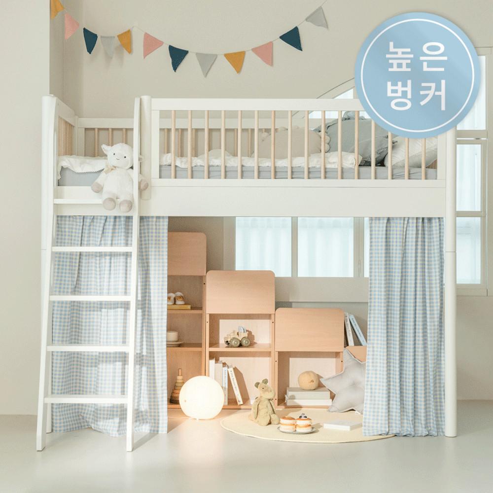 안데르센 빌리 분리형 원목 벙커침대 프레임 SS(크림화이트)