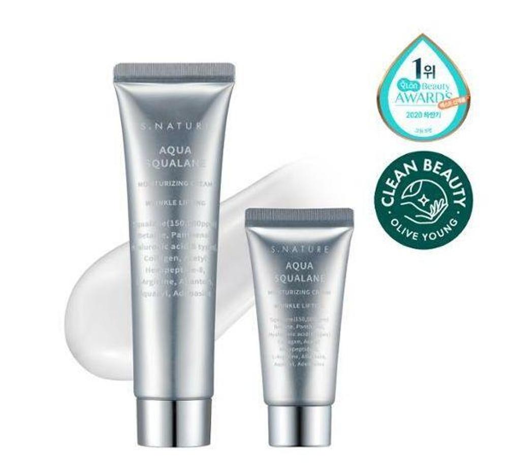 에스네이처 아쿠아 스쿠알란 수분크림 60ml +30ml
