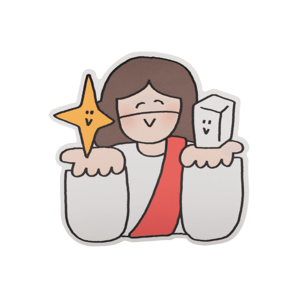 빛과 소금 왕리무버블스티커