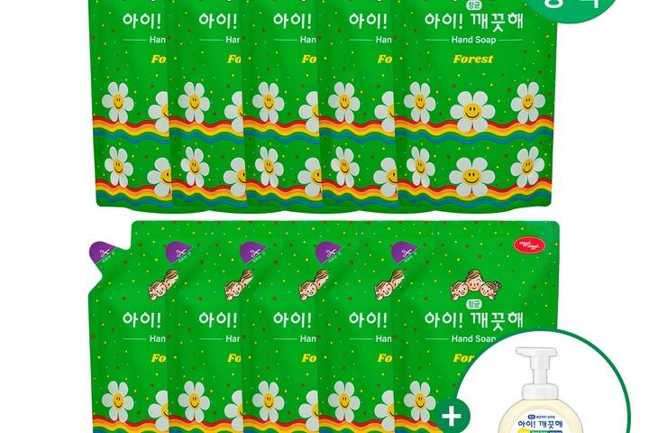 아이깨끗해 위글위글 핸드워시 리필 450ml 10개+490ml공용기 증정
