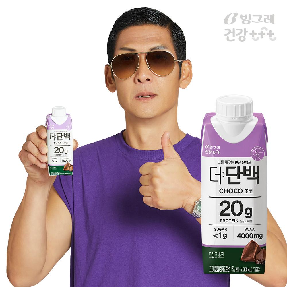 빙그레 더단백 드링크 초코맛 단백질 프로틴음료 250ml 18팩 [원산지:상세설명에 표시]