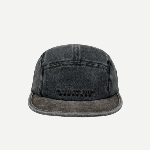 container snapback(C211)