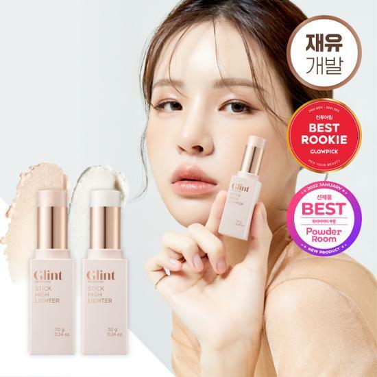 ★런칭단독특가★재유개발★글린트 스틱하이라이터 7g