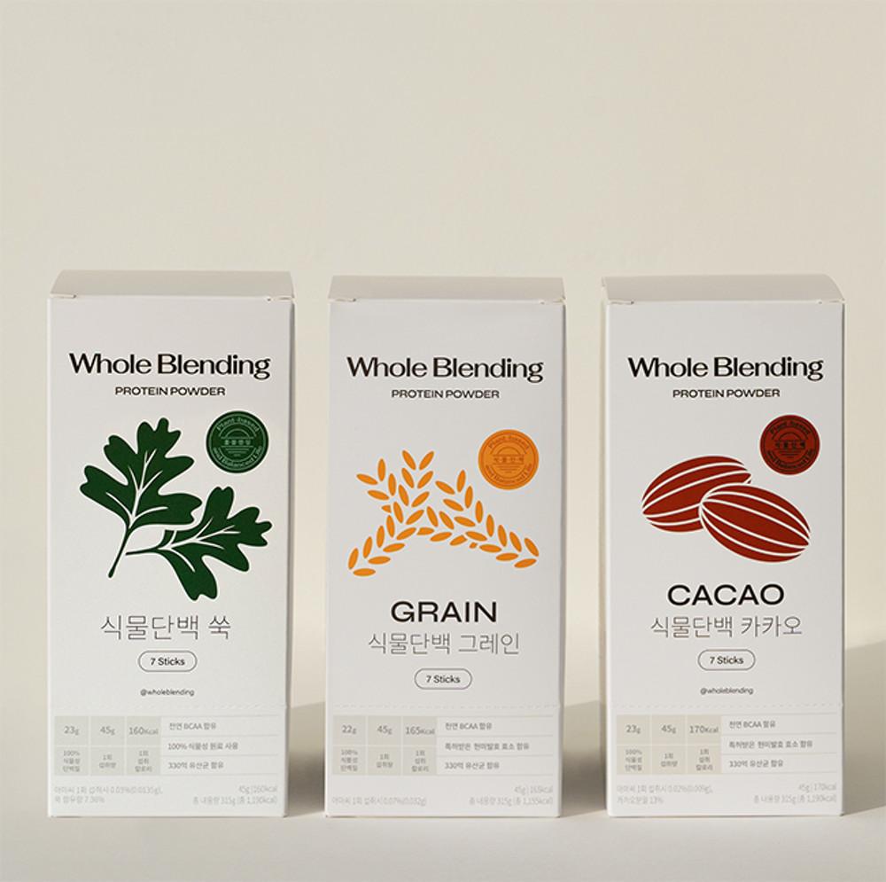 식물단백 휴대용 1박스 (1주 7포)