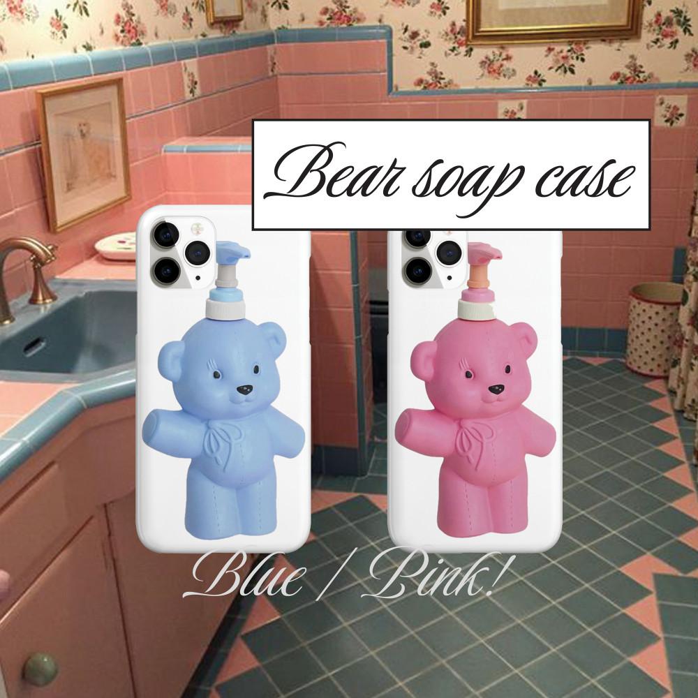 Bear soap case (white hard)