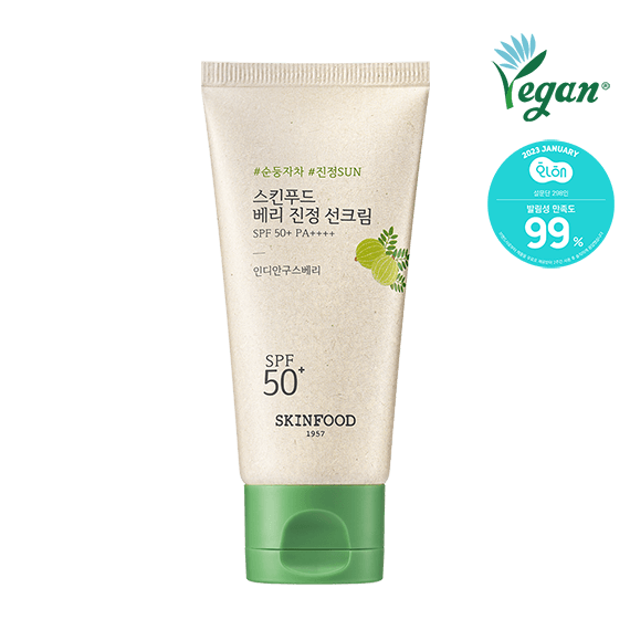 [비건/무기자차]베리 진정 선크림 50ml SPF50+ PA++++