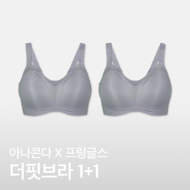 [단독특가] 더핏브라 프링글스 그레이 1+1