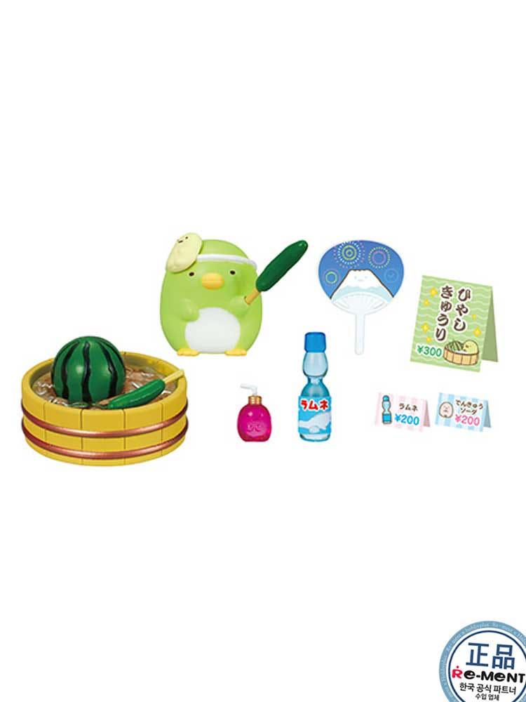 [리멘트] 스미코 축제 (페스티벌)  ~~  [5번] 너무 좋아 ♡ 차가운 오이.....  (단품 1개 발송)