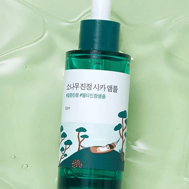 [💚집중진정] 소나무 진정 시카 앰플 50ml