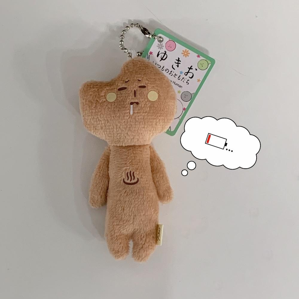 팥빵 유키오 키링