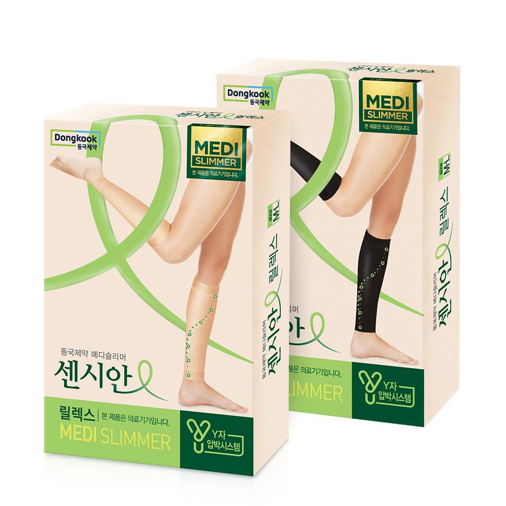 [1+1] 동국제약 센시안 릴렉스 메디슬리머 의료용 밴드 종아리 압박 스타킹 남여공용 / 다리 의료기기 허가 : 동국제약 생활건강