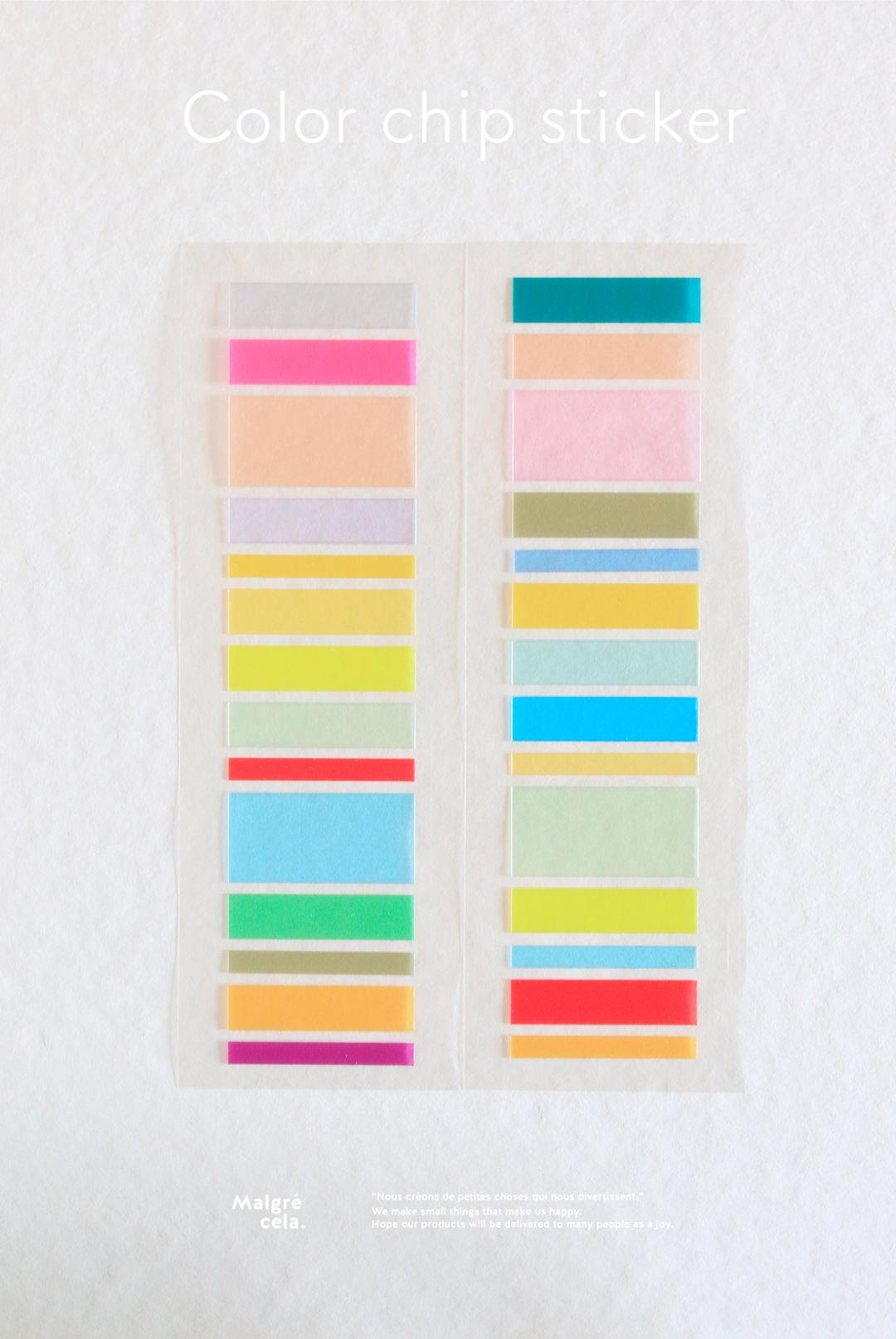 Color chip sticker.