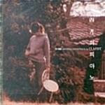 [중고] 4월 이야기