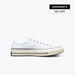 척 70 빈티지 캔버스 화이트 A02306C