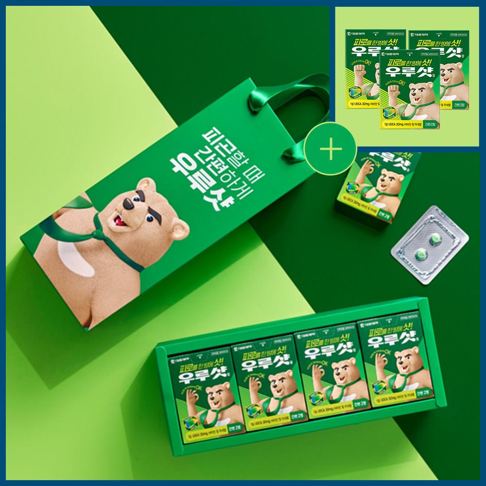 [우루샷개강행사][+3개덤] 선물세트 대웅제약 우루샷 의약외품 피로회복 총23개(46정)